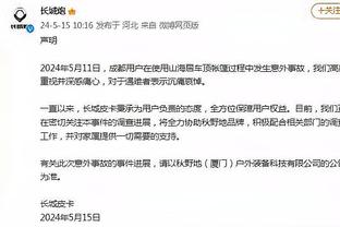 开云登录入口网页版手机版下载截图2