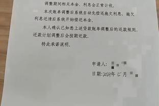 麦穗丰：李凯尔预计在21日下午回深圳老家参加祭祖活动
